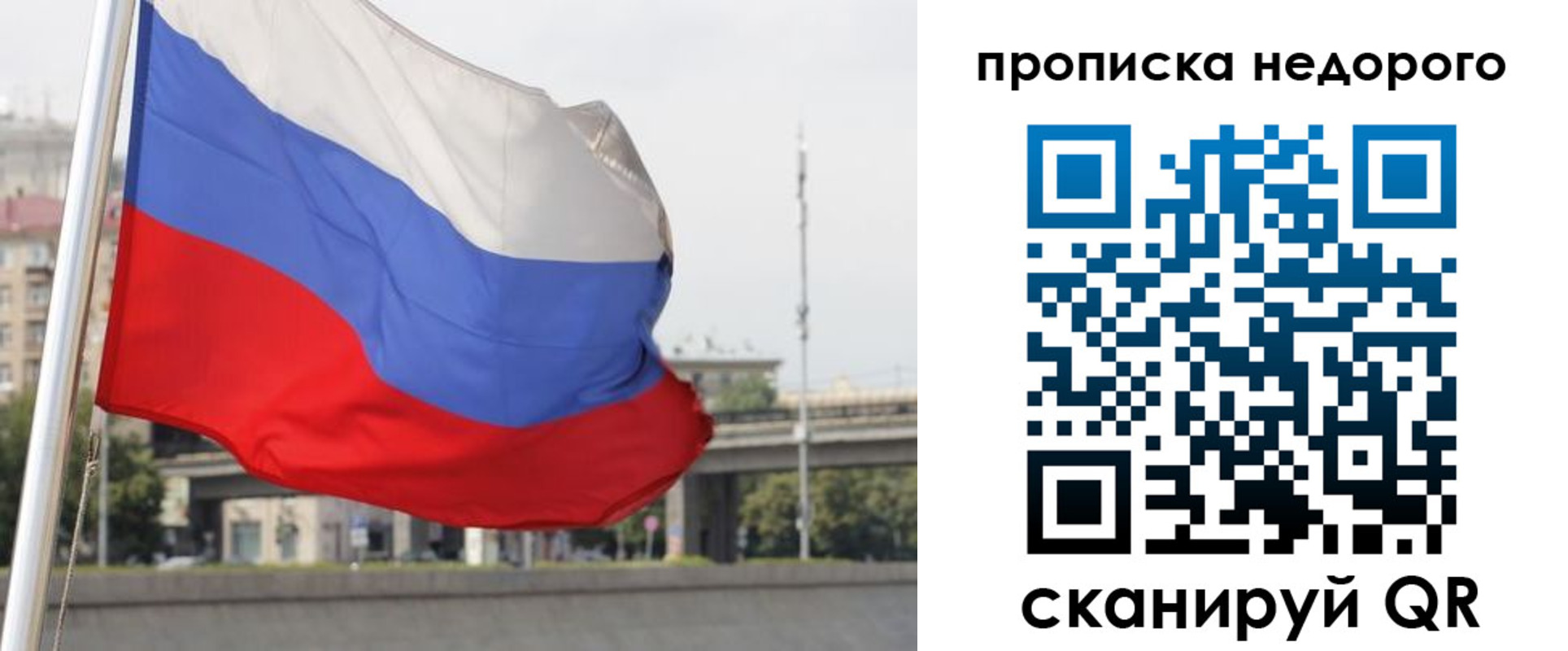форма 3 в Талице